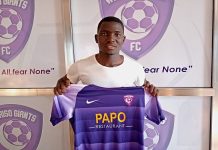Wakiso Giants Announce Their First Signing Ahead of the 2019/2020 Season Derrick Emukule