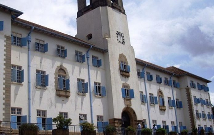 Makerere University Adminstration Block