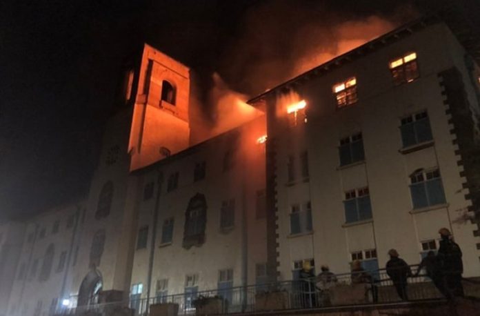 Makerere University Main Building in Flames