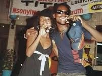 ‘I Take My Hat Off For You’ – Juliana Eulogizes Bobi Wine
