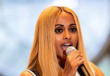 Akon’s Wife to Invest US$12m in Uganda Music & Fashion Rozina Akon's Wife