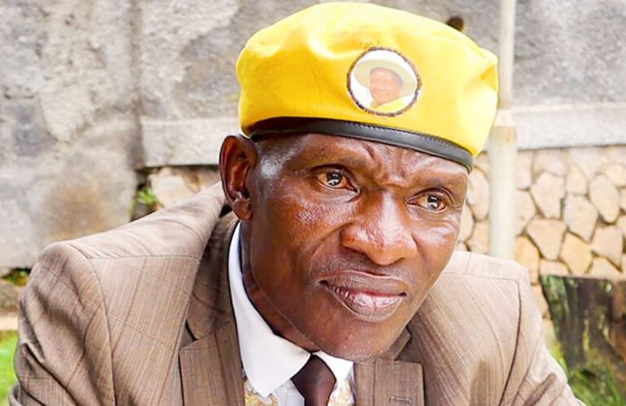 Tamale Mirundi